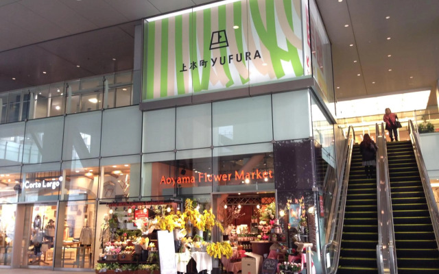 Hotel International House Osaka