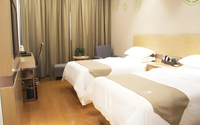 Greentree Inn Zhengzhou Fangte Green Expo Park Sha