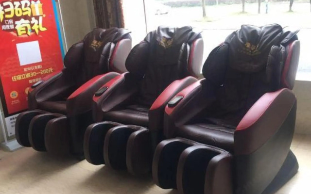 Qinyuan Holiday Hotel