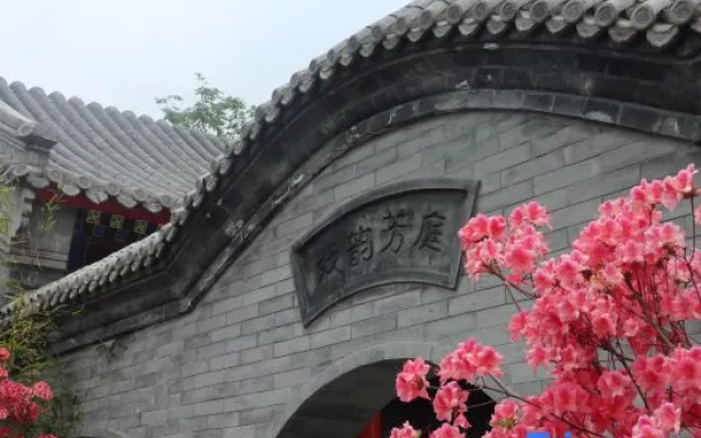 JI Hotel (Hefei Nanzhan Luogang Zhongyang Gongyuan)