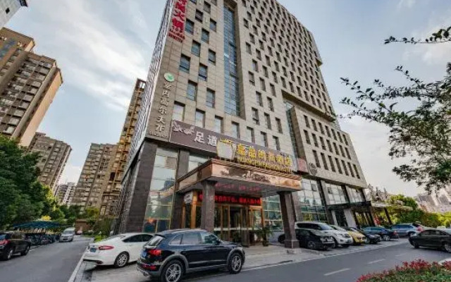 Zhangjiagang Huangpin Fashion Hotel