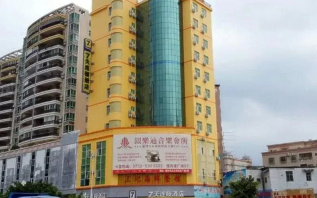 7Days Inn Huizhou Jiangbei Kaisa Centre