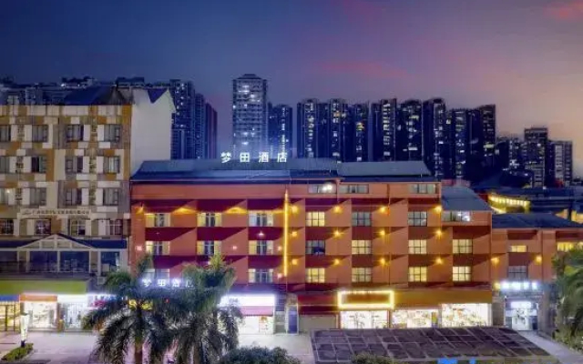 Mengtian Hotel