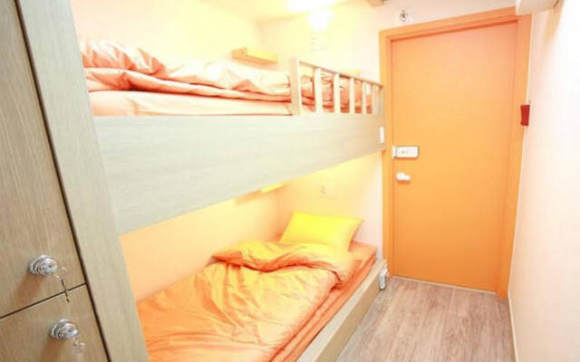 I am Guest House