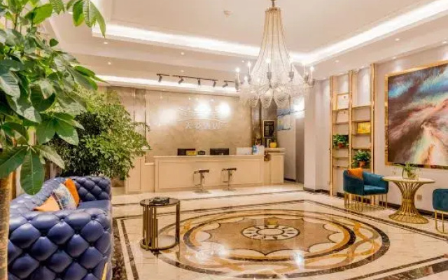 Anshun Tianai Hotel