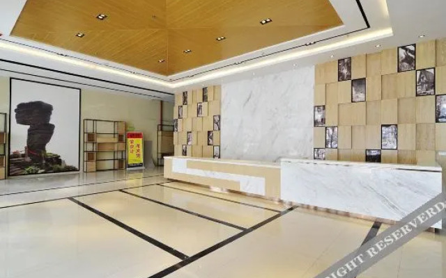 Shenlan Baihao Hotel (Impression Anshun Fortune Center Branch)