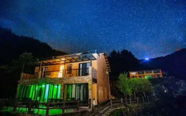 Yungu Shanfang Hostel