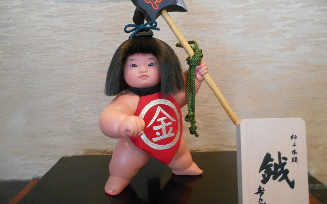 kinugawaonsen Fukumatsu
