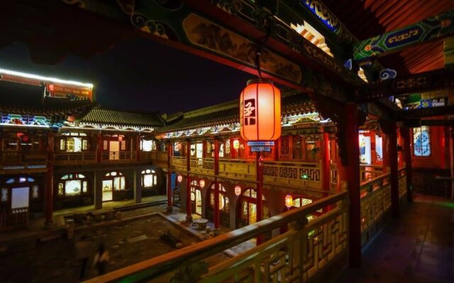 Yiyun Yinfu Boutique Hotel