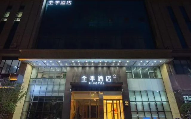 JI Hotel (Chaoyangshi Government) – Exterior – Chaoyang