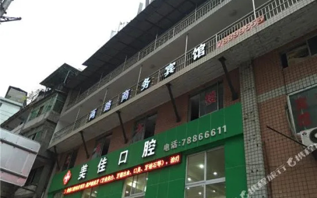 Lianglu Business Hostel