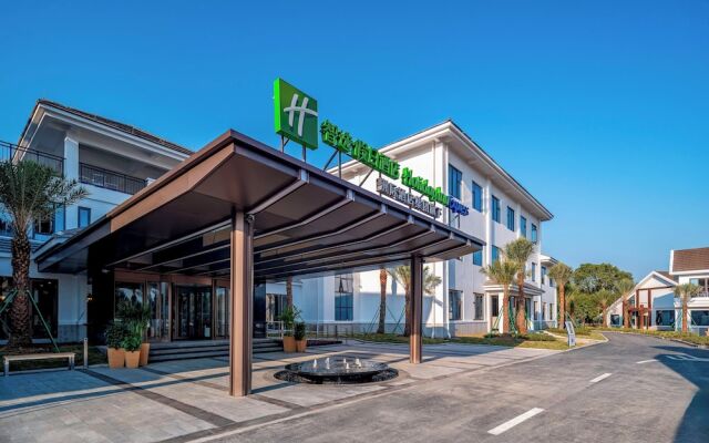 Holiday Inn Express Yuhuan Wetland Park by IHG