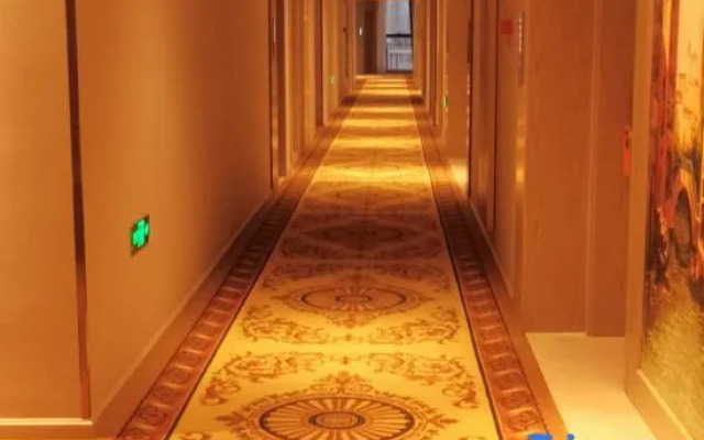 Vienna International Hotel