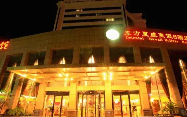 Oriental Hawaii Holiday Hotel