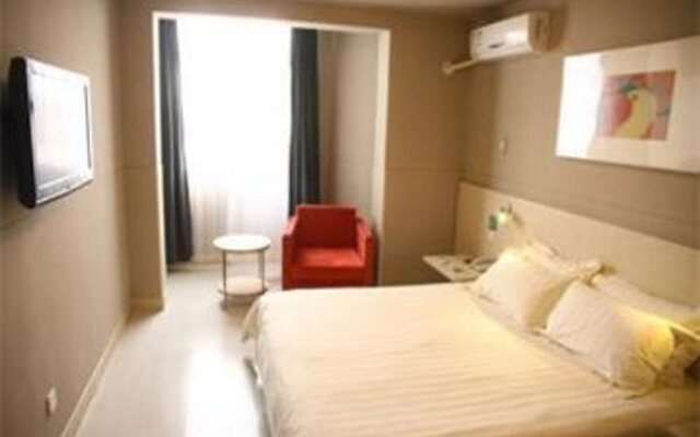 Jinjiang Inn Nanyang Xinhua East Hotel