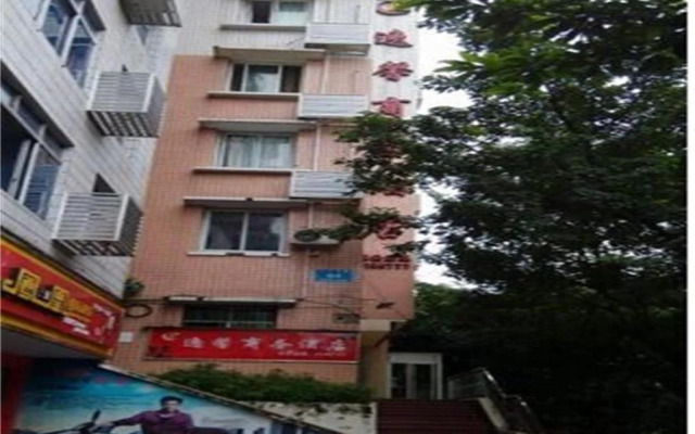 Yixin Business Hotel