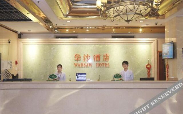 Vienna 3 Best Hotel (Beijing South Railway Station Yangqiao)