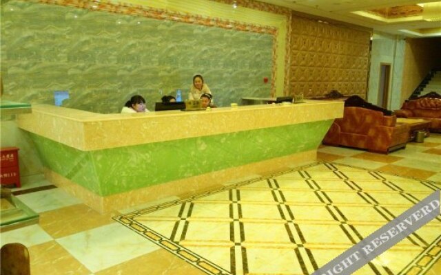 Tianmei Boutique Hotel