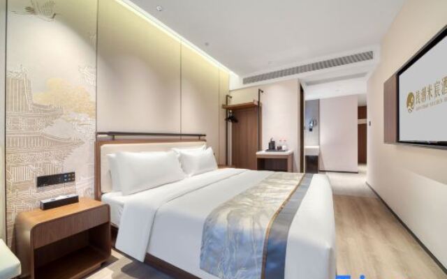 Qianchao Michen Hotel (Hangzhou Binjiang Xingguang Avenue Branch)