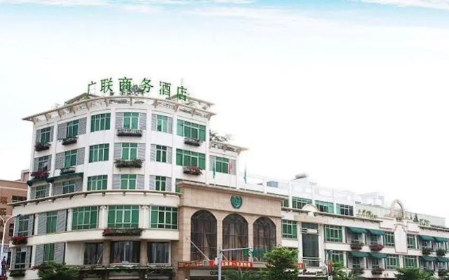 Guanglian Business Hotel Haoxing Branch