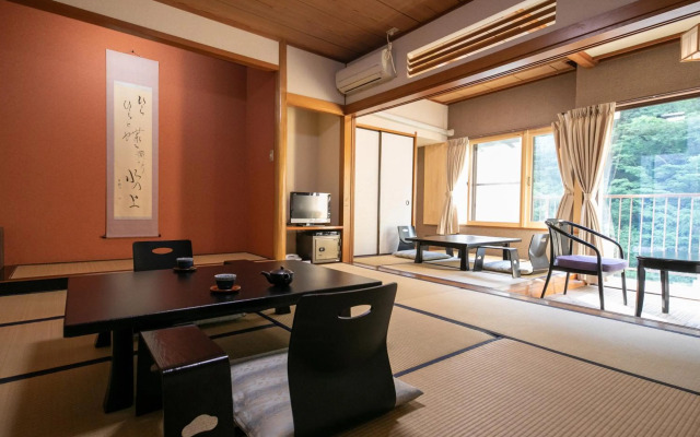 Hakone Shiunso