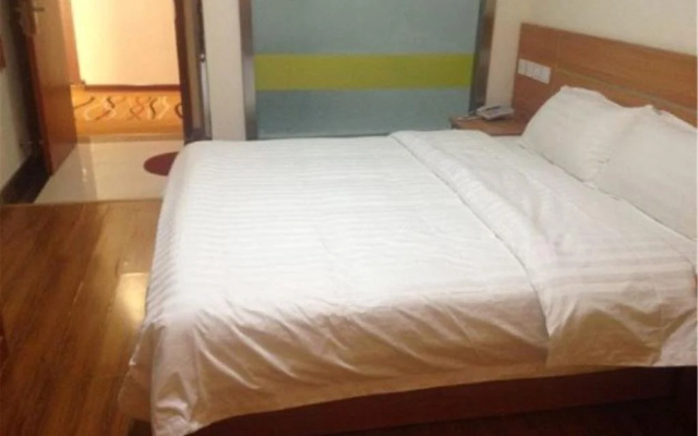 Linyi Jiahe Business Hotel