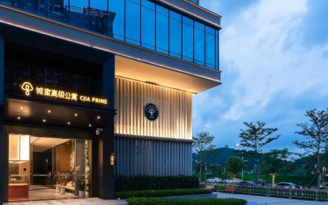 Chengjia Premium Apartment Hotel (Dongguan Songshan Lake Hotel)
