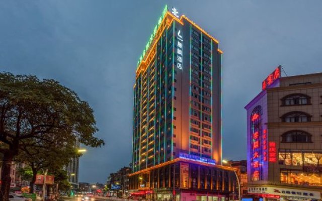 Lifeng Hotel (Pingnan financial investment building)