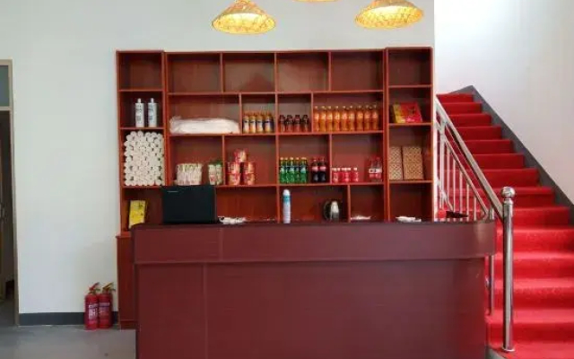 Yinan Juquan Homestay (Zhuquancun)