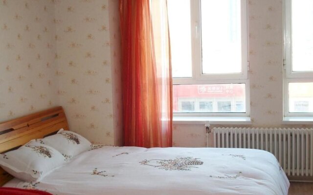 Chengshi Gongyuan Apartment - Dalian