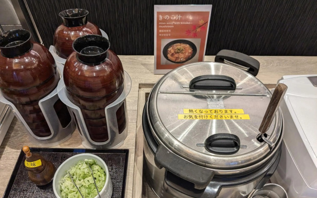 Dormy Inn Express Sendai Hirosedori