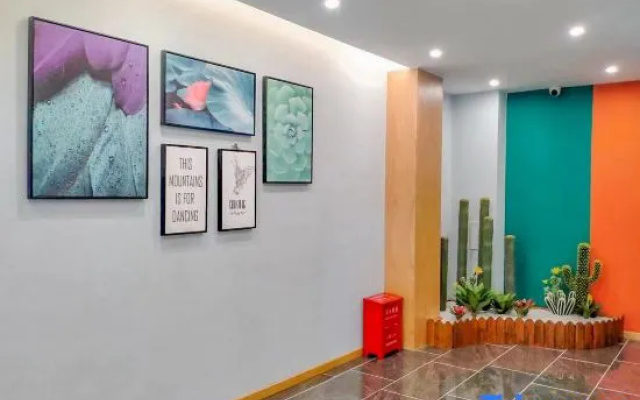 Yucheng Fanghua Boutique Hotel, Lushan