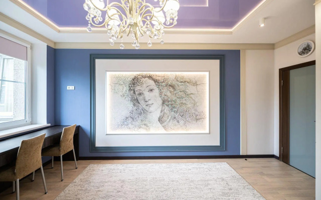 Five Stars on Engels Street 26A