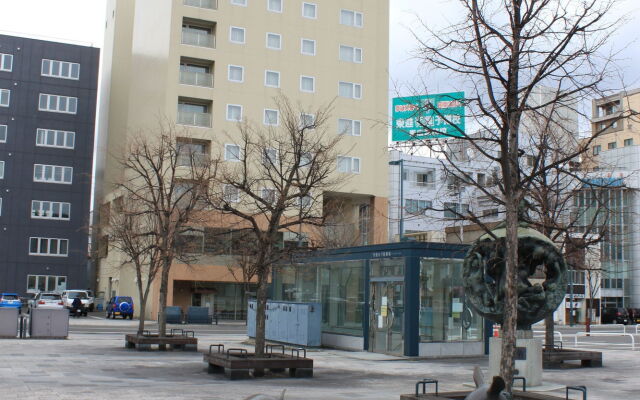 Tokachi Gardens Hotel