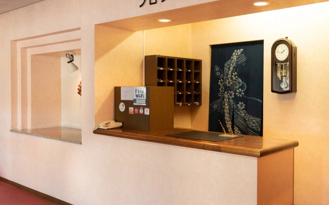 Tabist Business Ryokan Fukihara Ina Ihoku