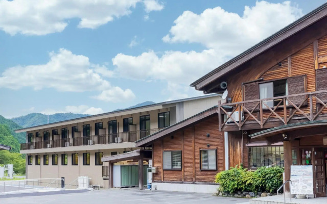 Nature Cultural Village Kajikaso Miyama