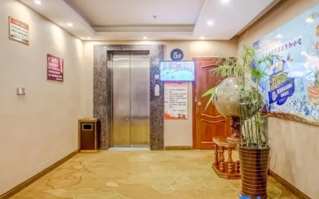 Qingshuitai Hotel