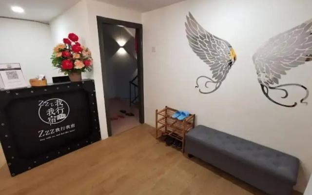Hotel O ZZZ