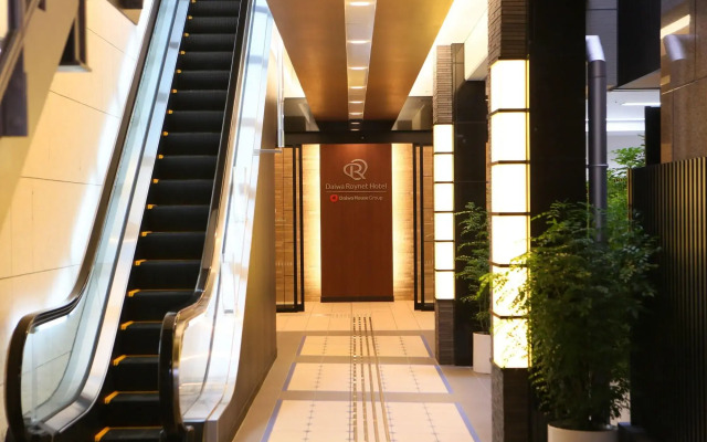 Daiwa Roynet Hotel Osaka Kitahama