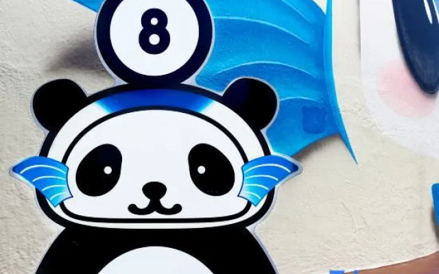 Panda Village – Entertainment – Shirahama