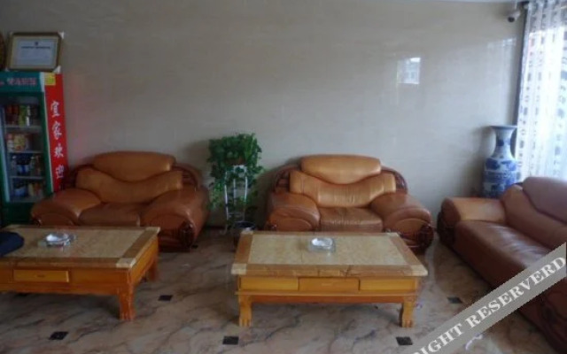 Yijia Business Inn
