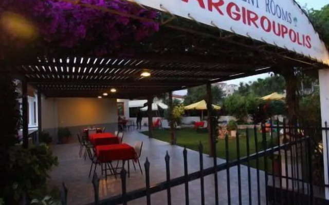 Argiroupolis Maria Rooms