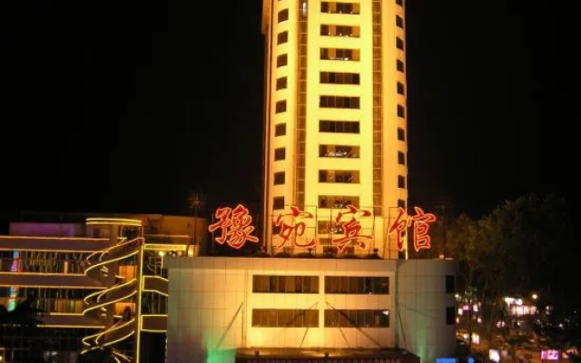 Yuwan Hotel