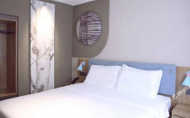 Home Inn Changchun People's Square Jinshui Road
