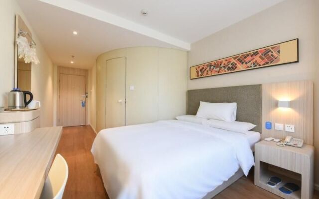 Hanting Hotel (Beijing Guanganmen Metro Station)