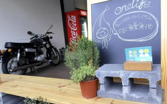 Sun Moon Lake Onelife Hostel