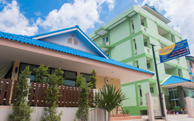 Yamjan Place