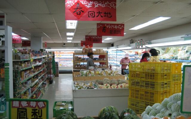 Penghu Farmers Association Resort