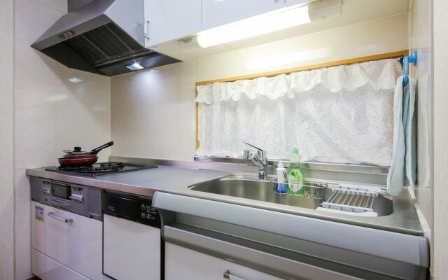 Komagome Luxury House