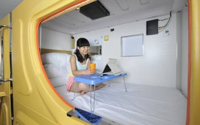 Xian Capsule Hotel